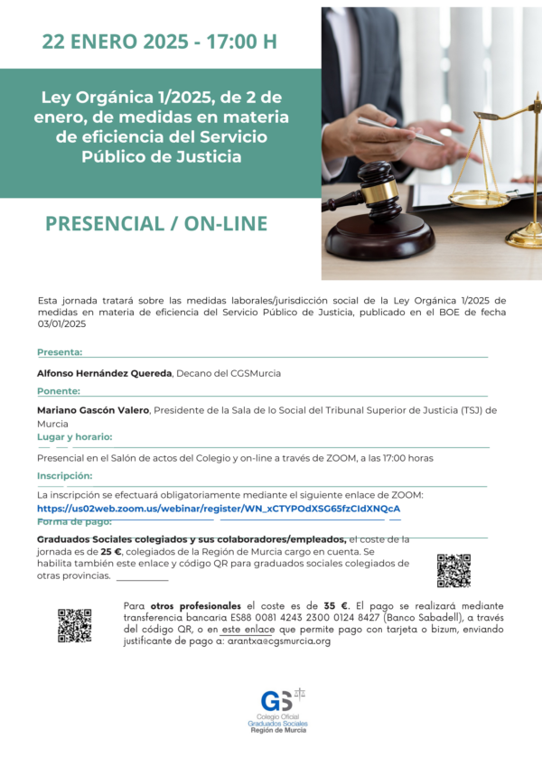 Colegiados: JORNADA SOBRE LEY ORGÁNICA 1/2025, DE 2 DE ENERO, DE MEDIDAS EN MATERIA DE EFICIENCIA DEL SERVICIO PÚBLICO DE JUSTICIA